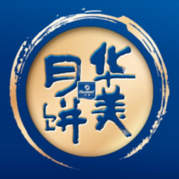 舌尖品盛宴，用心造好餅-華美月餅重磅升級(jí)
