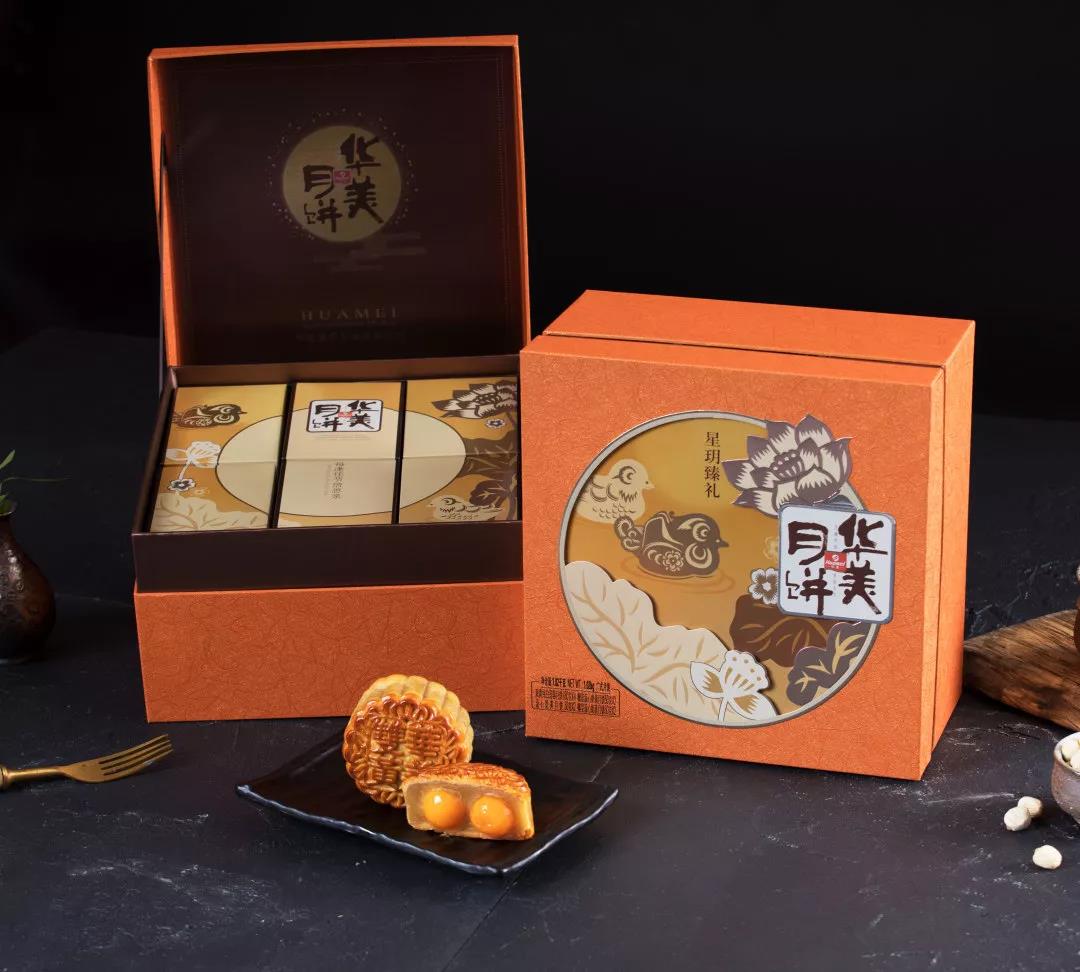 華美中秋，團(tuán)圓有聲-華美月餅