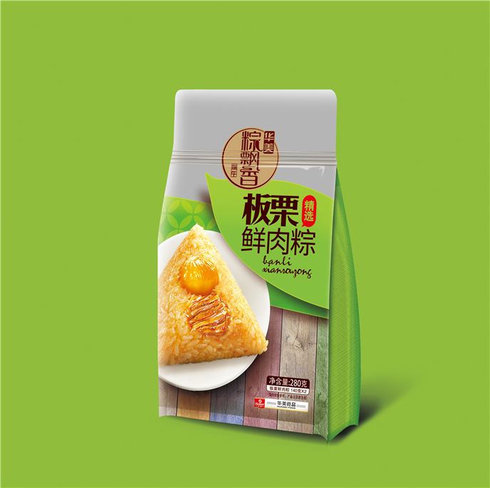 （華美粽飄香）貧窮限制了我的想象：微商開始提航空母艦、和諧號，甚至地球，“喜提體”被網(wǎng)友玩壞了